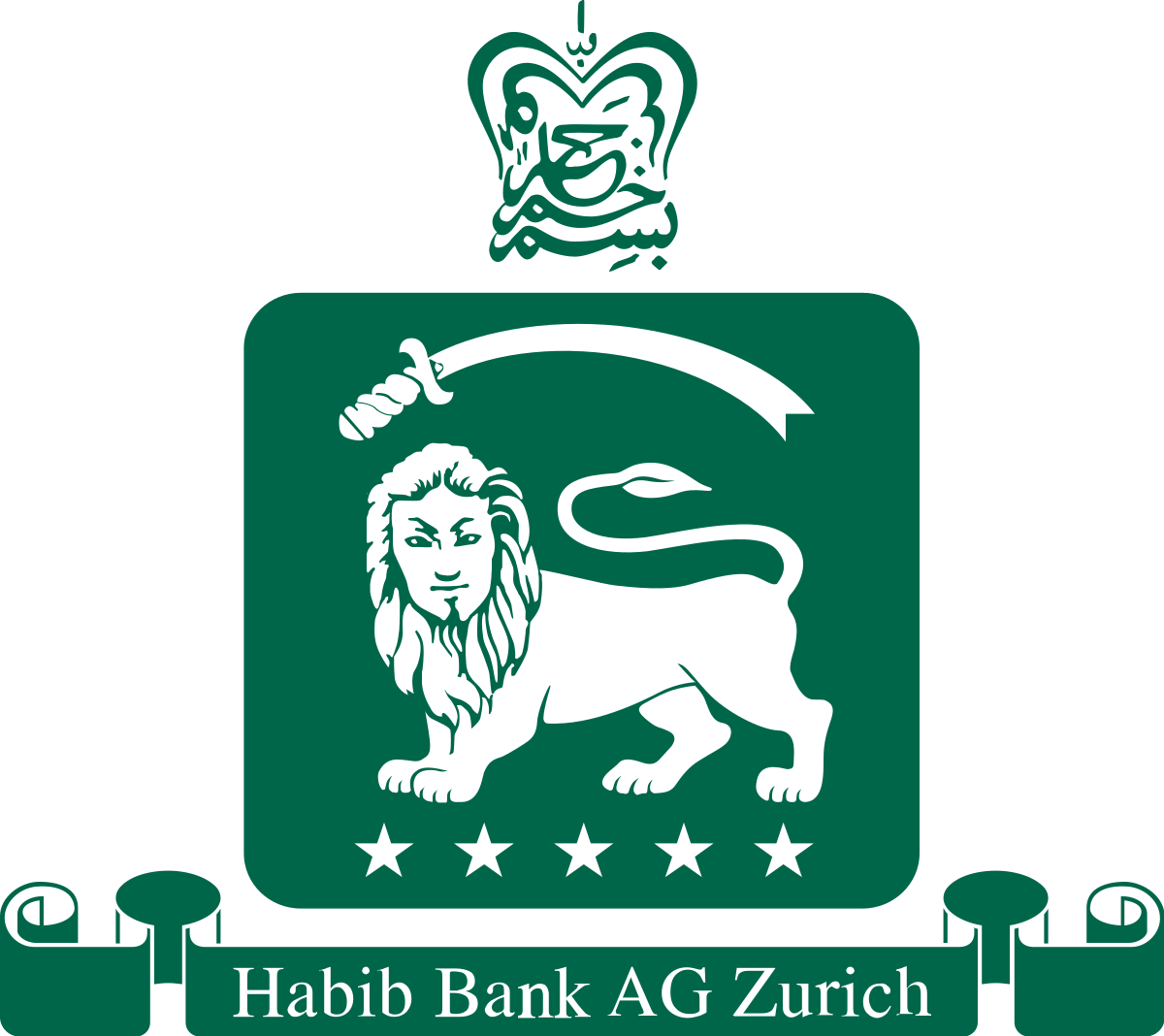 hbl.jpg