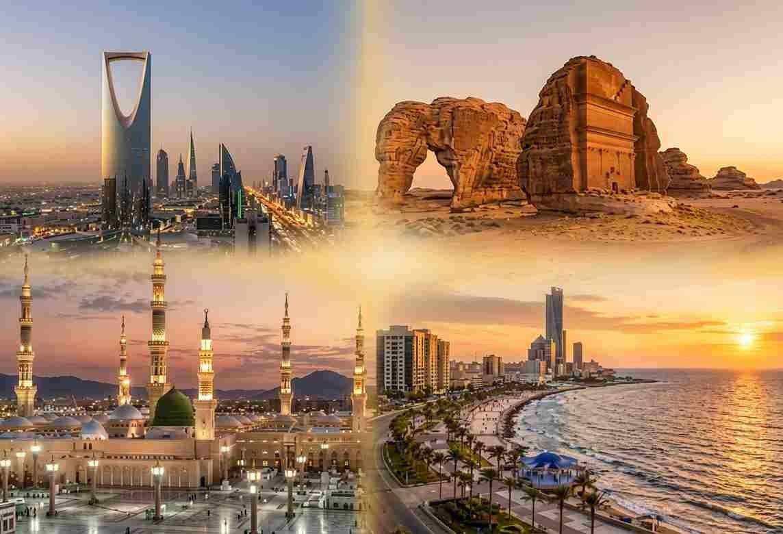 Saudi Arabia tour packages